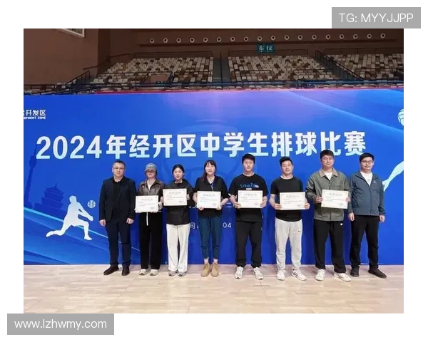 赛后分析：西安排球队与广州排球队个人能力对比与启示