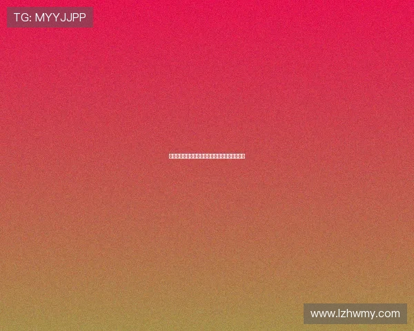 成都排球队在欧锦赛中的心理素质表现分析与反思